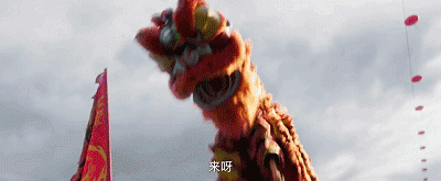IMG_9300.GIF
