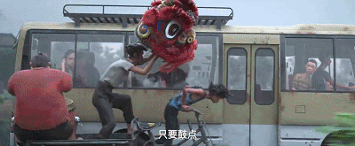 IMG_9304.GIF