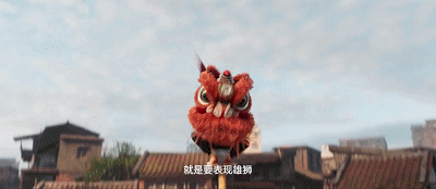 IMG_9316.GIF