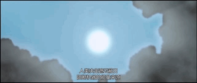 IMG_8841.GIF