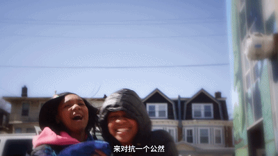 IMG_1598.GIF