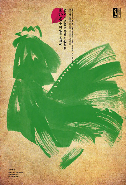 b832.jpg