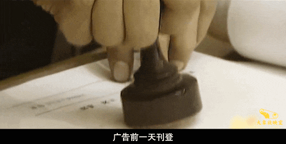 IMG_6072.GIF