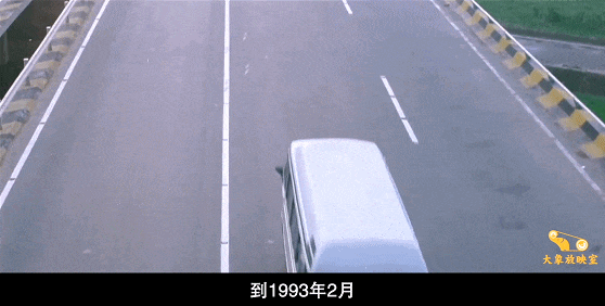 IMG_6075.GIF