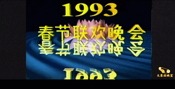 IMG_6087.GIF