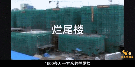 IMG_6125.GIF