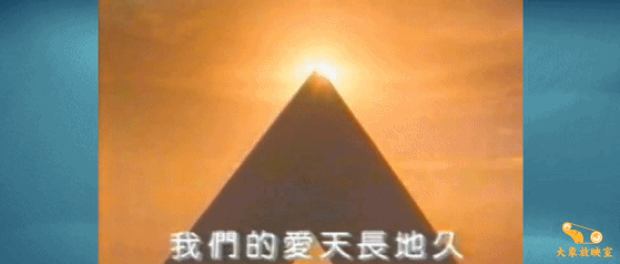 IMG_6128.GIF