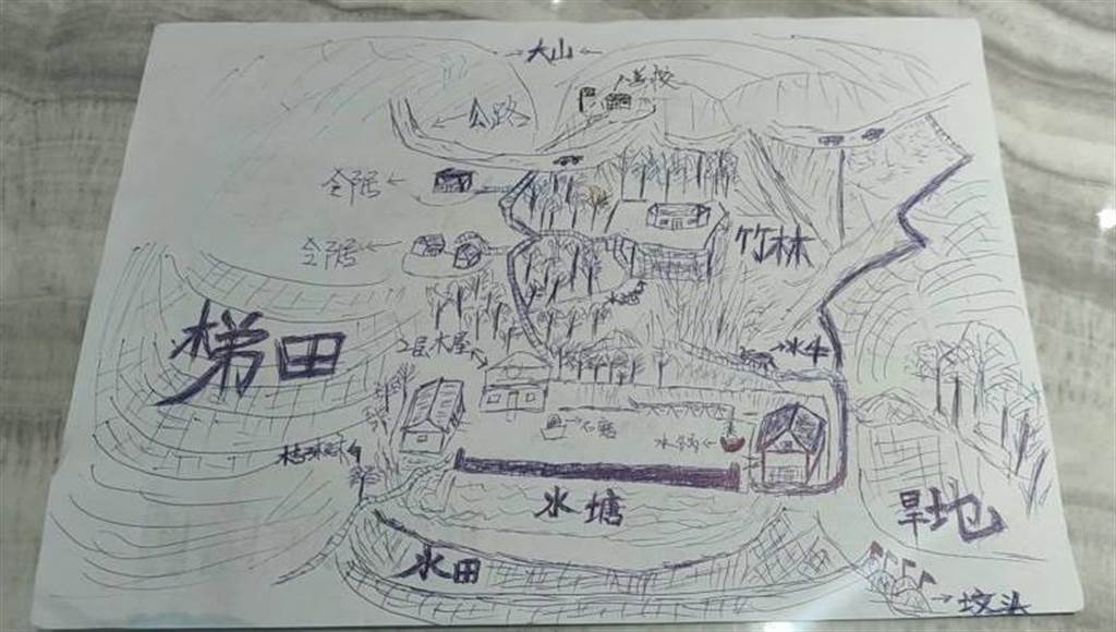 20220103001307.jpg