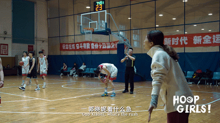 IMG_3684.GIF