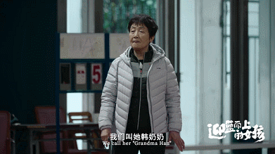 IMG_3686.GIF