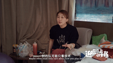 IMG_3701.GIF