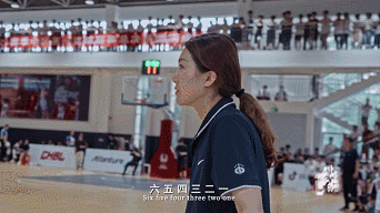 IMG_3716.GIF