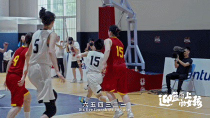 IMG_3717.GIF