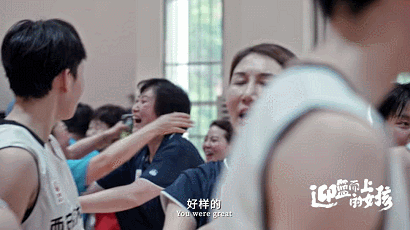 IMG_3719.GIF