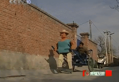 11.gif