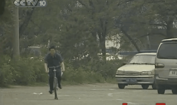 16.gif