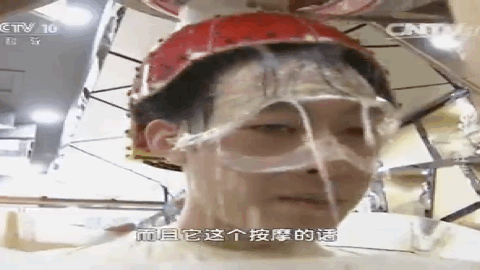 17.gif