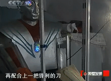 25.gif