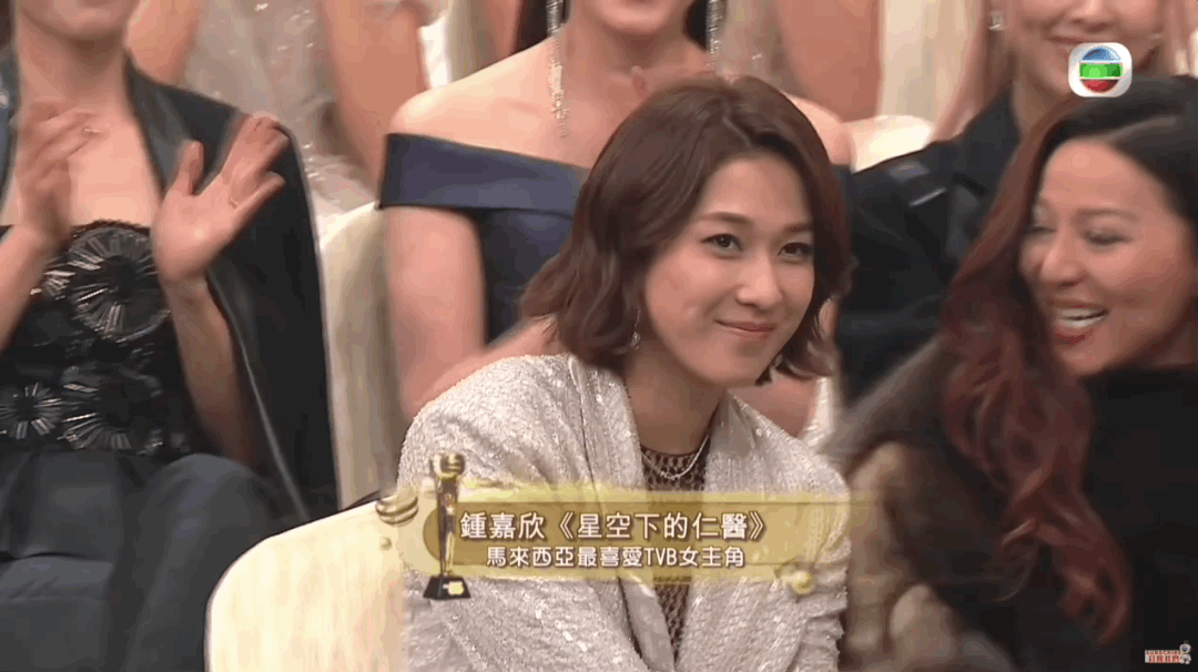 IMG_4312.GIF