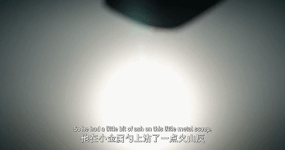 IMG_4480.GIF