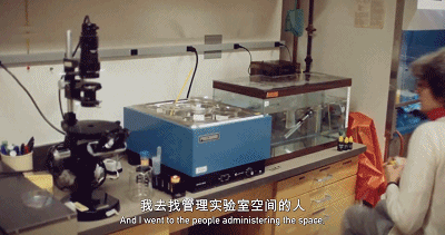 IMG_4499.GIF