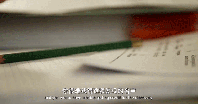 IMG_4502.GIF