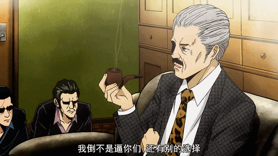 IMG_4542.GIF