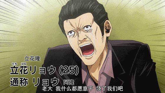 IMG_4533.GIF