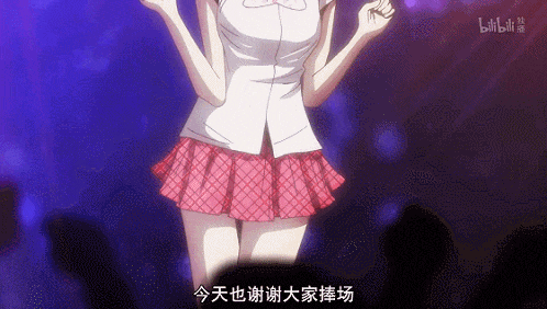 IMG_4544.GIF