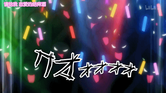 IMG_4551.GIF