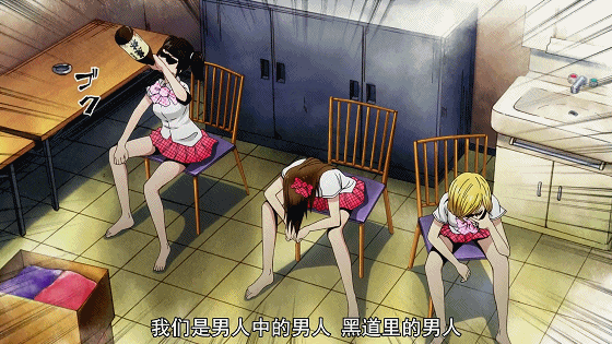 IMG_4556.GIF