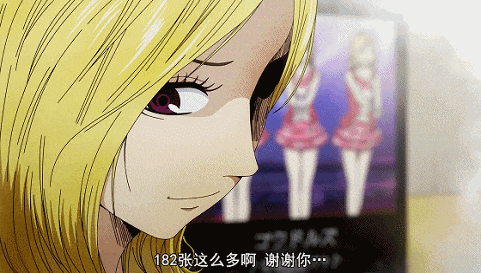 IMG_4564.GIF
