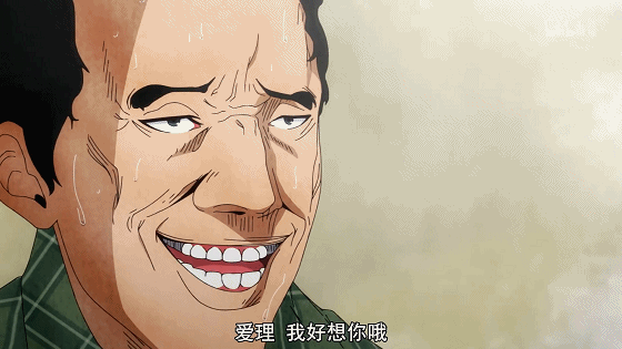 IMG_4567.GIF