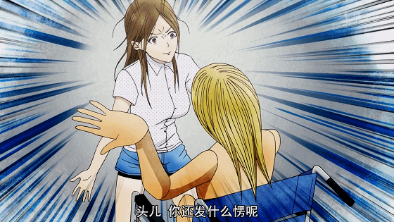 IMG_4574.GIF