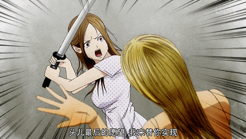 IMG_4579.GIF