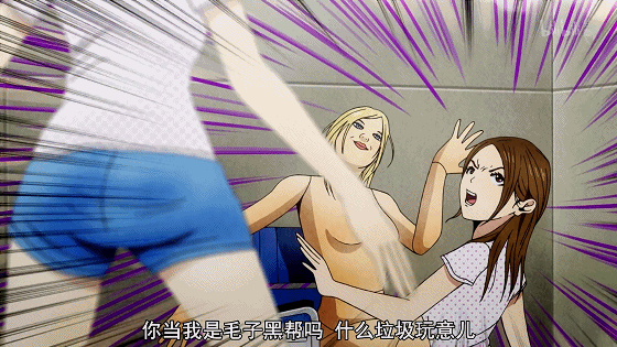 IMG_4577.GIF