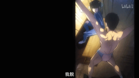 IMG_4591.GIF