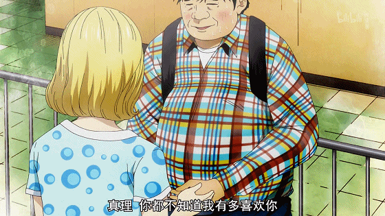 IMG_4595.GIF