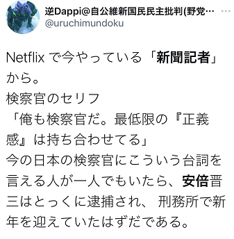 a750.png