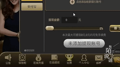 IMG_9328.GIF