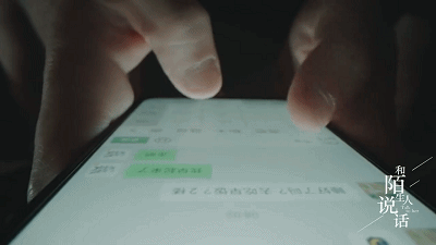 IMG_9329.GIF
