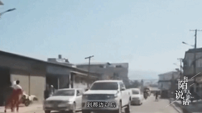 IMG_9340.GIF