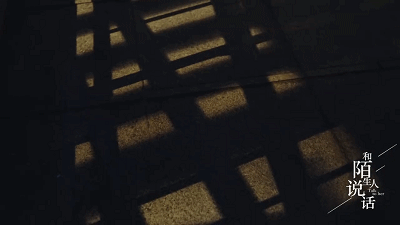 IMG_9343.GIF