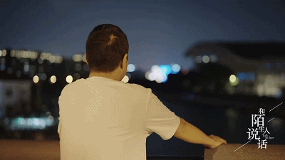 IMG_9345.GIF