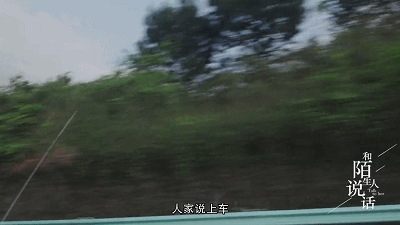 IMG_9356.GIF