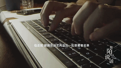 IMG_9353.GIF