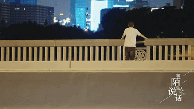 IMG_9361.GIF