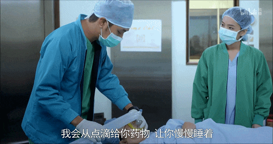 IMG_9364.GIF