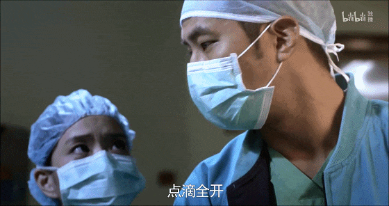 IMG_9366.GIF