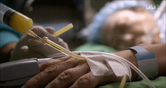 IMG_9370.GIF